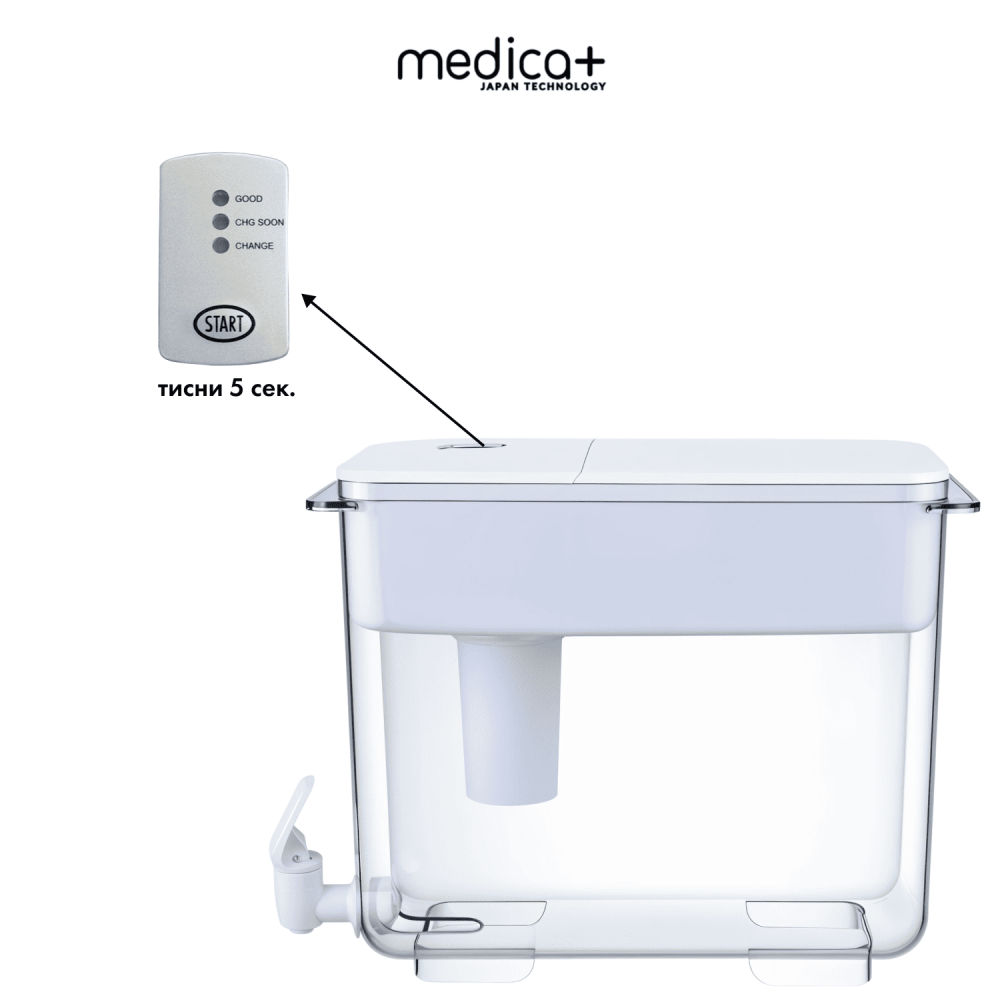 Фильтр для воды с дозатором MEDICA+ 7 литров (White) (Japan)