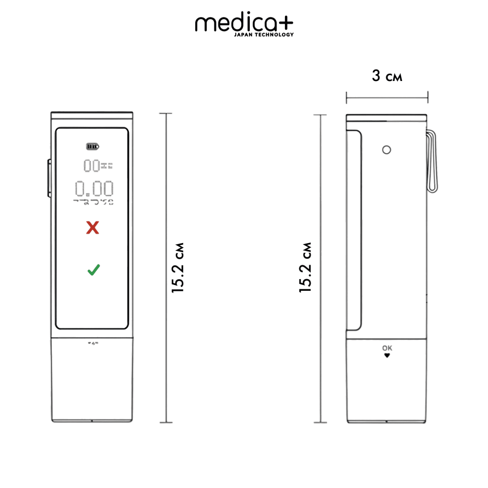 Алкотестер электрохимический MEDICA+ AlcoControl 10.0 PRO (Japan)