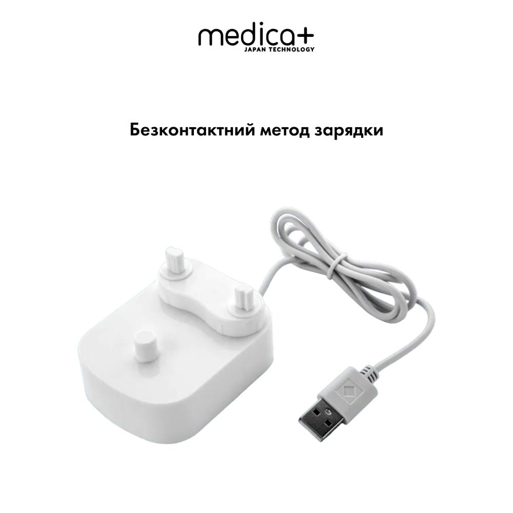 Роторная электрическая зубная щетка MEDICA+ ProBrush XO Сarbon (White) (Japan)