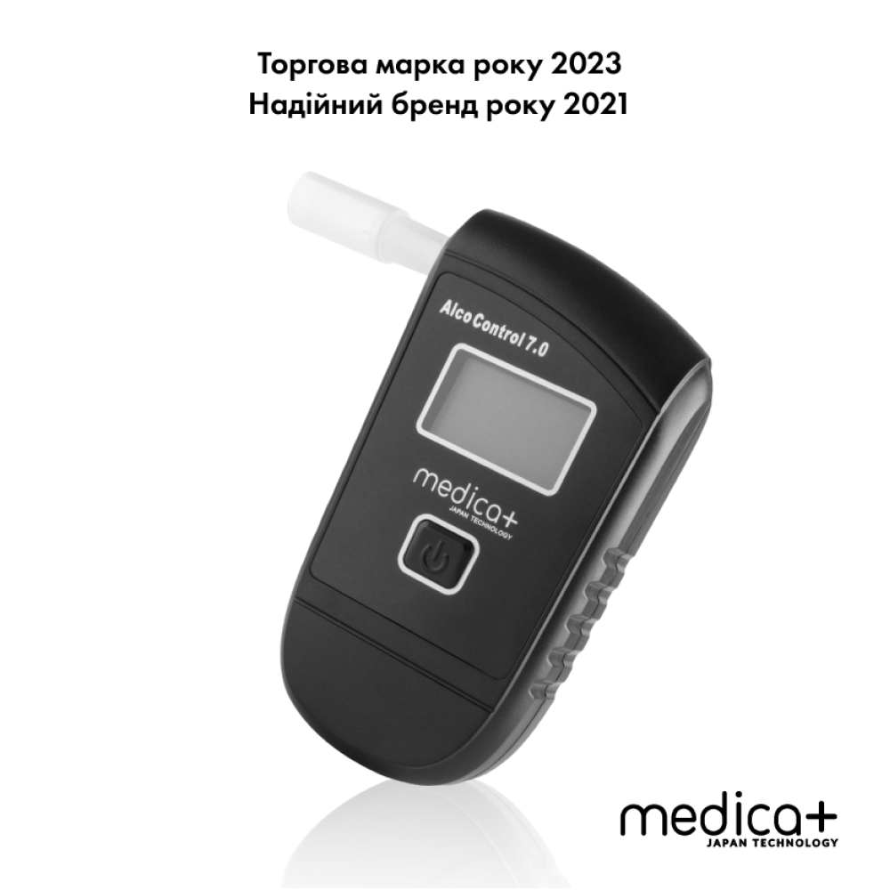 Алкотестер MEDICA+ Alco Control 7.0