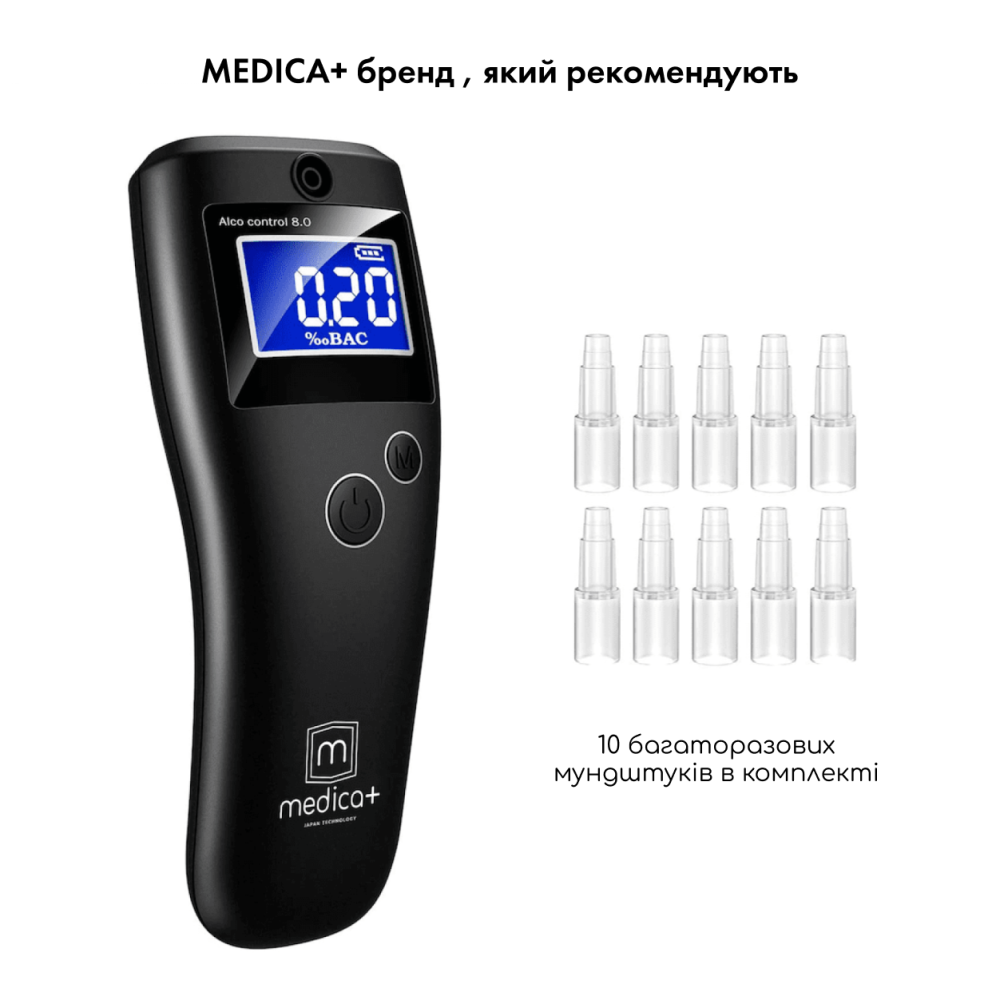 Алкотестер MEDICA+ Alco Control 8.0 (Japan)