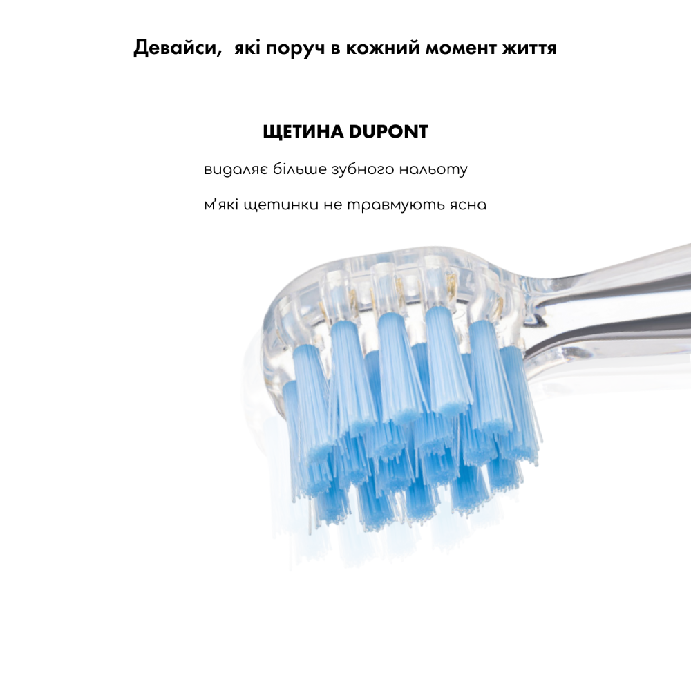 Детская зубная щетка MEDICA+ KidsBrush 2.0 Blue (Japan)