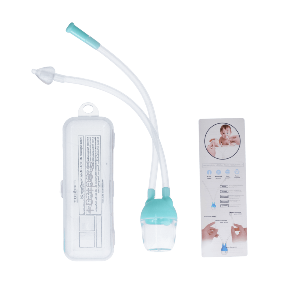 Механический Назальный Аспиратор MEDICA+ NoseCleaner 2.0 (Japan)