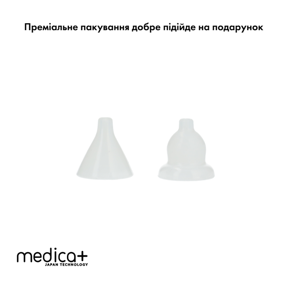 Назальный аспиратор MEDICA+ Nose Cleaner 7.0 (Japan)