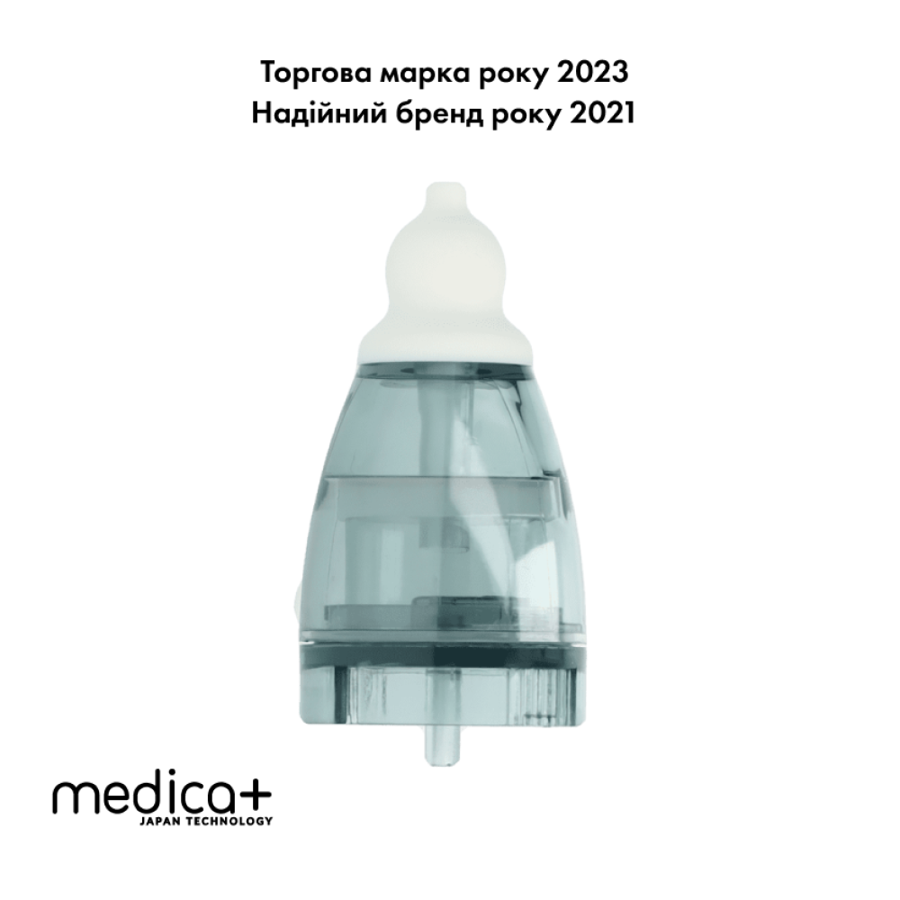 Назальный аспиратор MEDICA+ Nose Cleaner 7.0 (Japan)