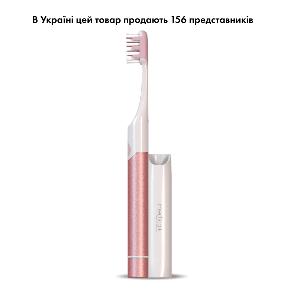 Звуковая зубная щетка MEDICA+ ProBrush 7.0 Compact Pink + Насадки (4 шт) (Japan)