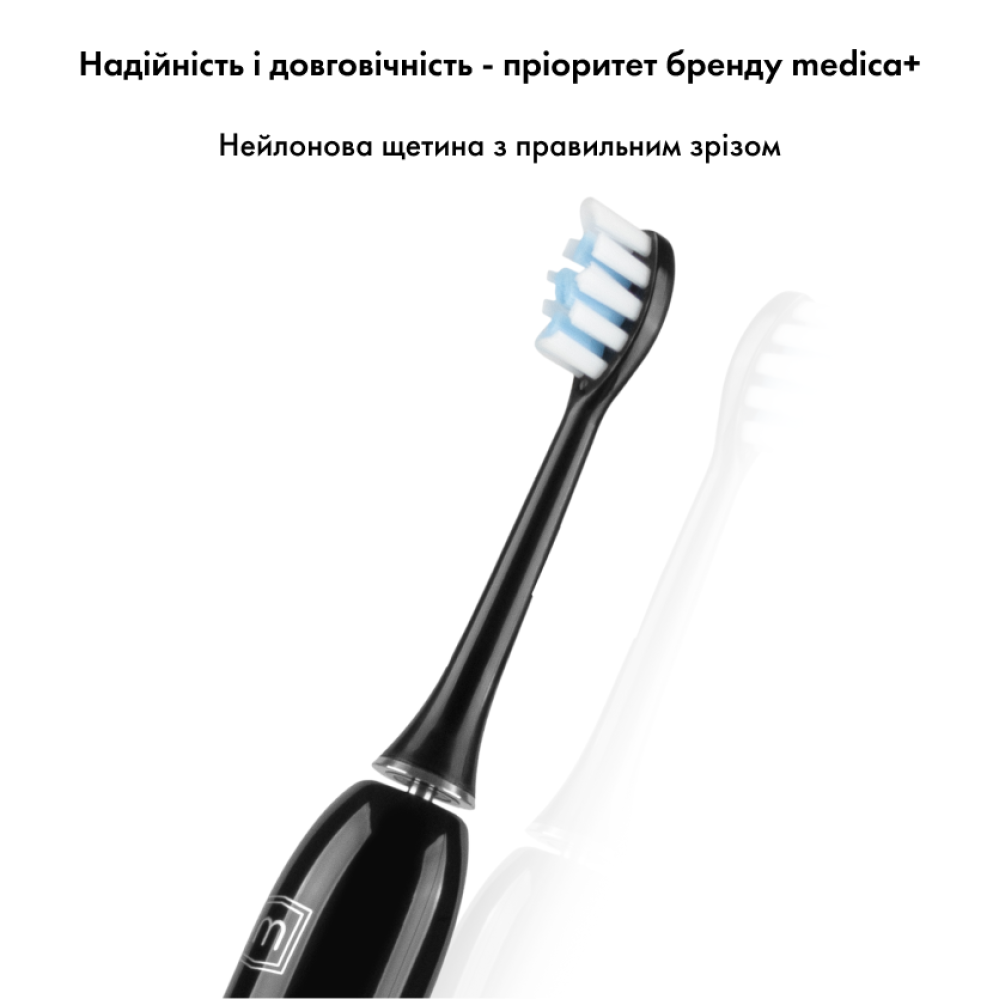 Набор Стационарный ирригатор MEDICA+ PROWATER STANTION 7.0 BL + Ультразвуковая зубная щетка MEDICA+ PROBRUSH 9.0 black (Japan)