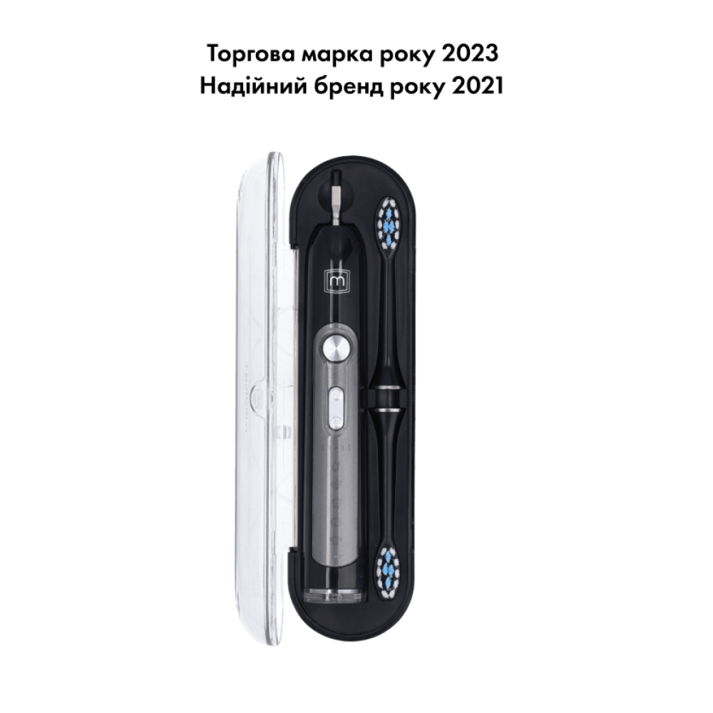 Набор Портативный ирригатор MEDICA+ Prowater Clean 7.0 + Ультразвуковая зубная щетка MEDICA+ PROBRUSH 9.0 black (Japan)