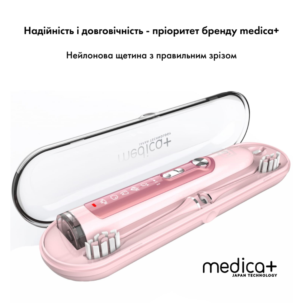 Ультразвуковая зубная щетка MEDICA+ PROBRUSH 9.0 fuchsia + насадки (6 шт) (Japan)