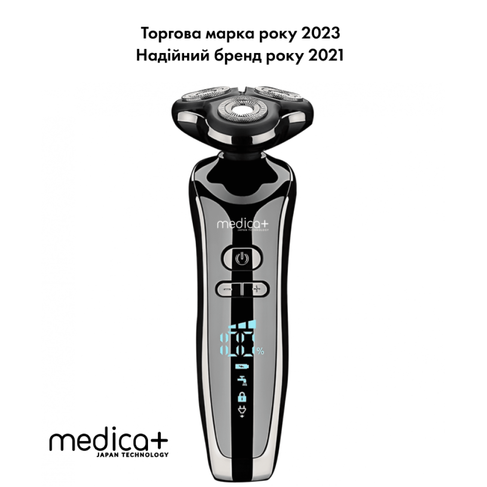 Электробритва 4в1 MEDICA+ Shaver 4v1 + Насадка для бритья (1 шт) (Japan)