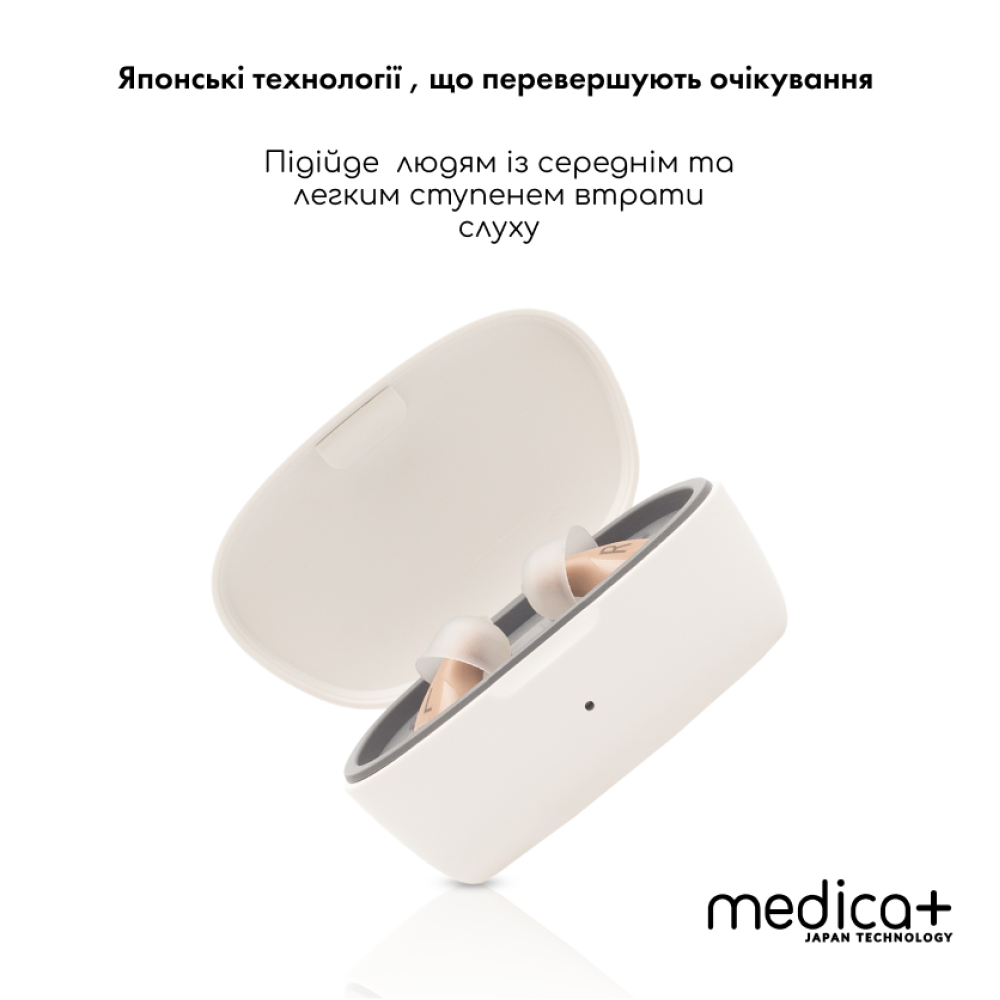 Универсальный слуховой аппарат MEDICA+ Sound Control 16 (Japan)