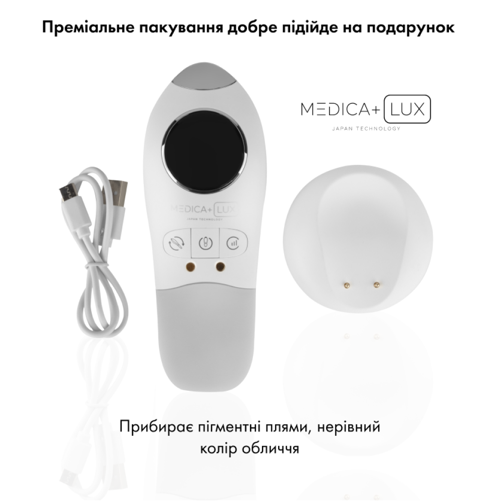 Ультразвуковой скрабер MEDICA+ Lux SuperSonic 10 (Japan)