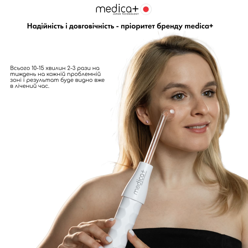 Набор Портативный дарсонваль MEDICA+ Darsoline 7.0 + Микротоковый RF Lifting Массажер для лица Skin Lifting 7.0 White (Japan)