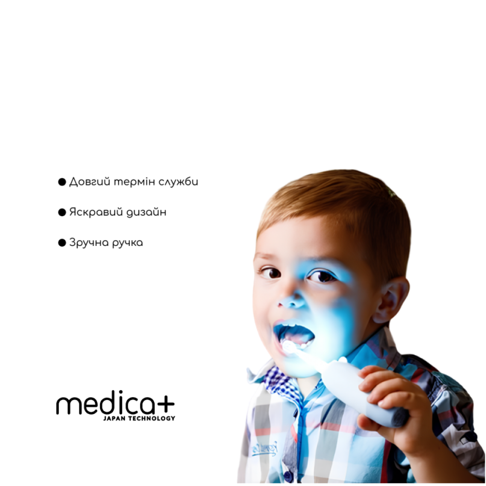 Набор KidsSmile Set 6+ - Blue