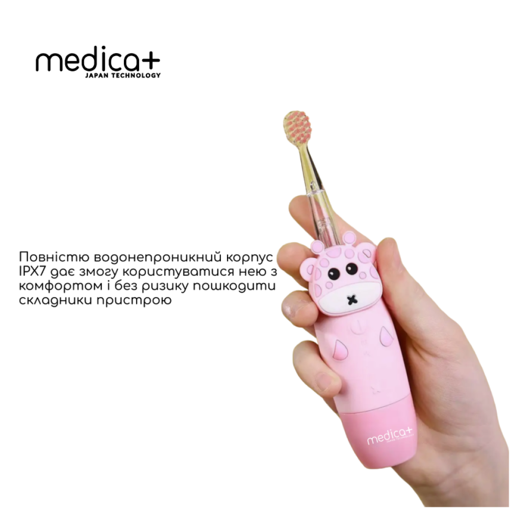 Детская зубная щетка MEDICA+ KidsBrush 2.0 Pink + Насадки (6 шт) (Japan)