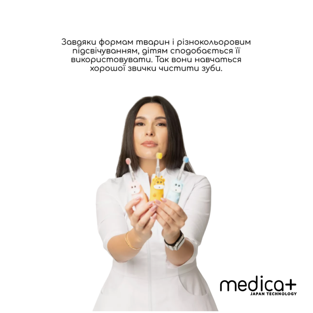 Детская зубная щетка MEDICA+ KidsBrush 2.0 Yellow (Japan)