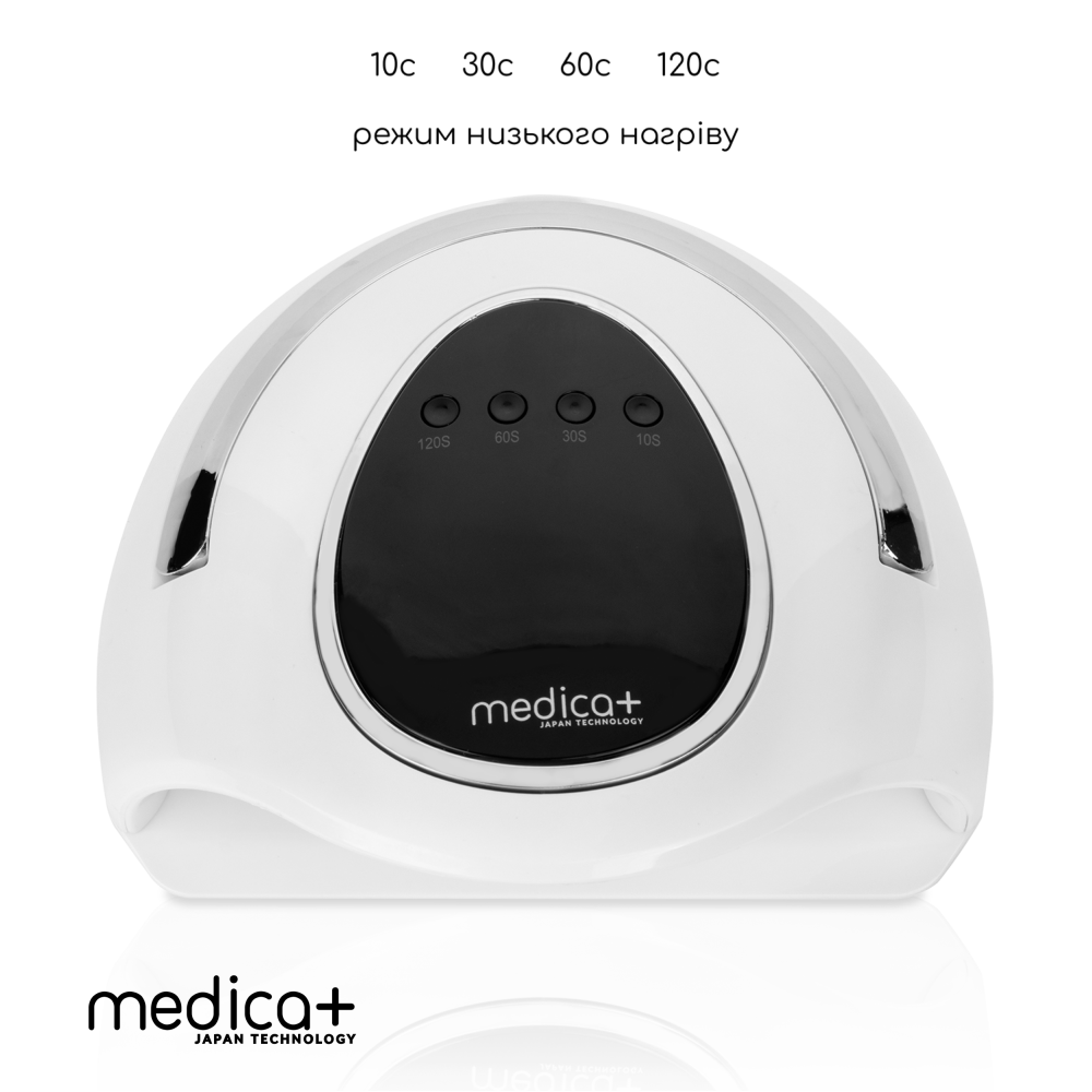 Лампа для маникюра MEDICA+ NailControl 10 LED + UV 146W (Japan)