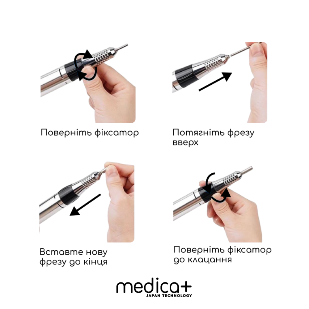 Фрезер для маникюра и педикюра MEDICA+ NailFraser 10 (Japan)