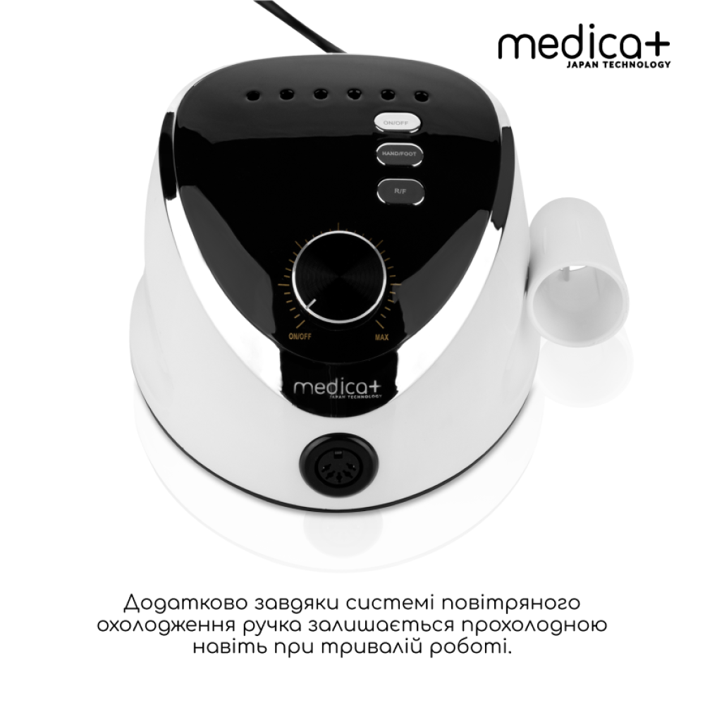 Профессиональный набор для маникюра MEDICA+ 2в1 (LED лампа + фрезер)