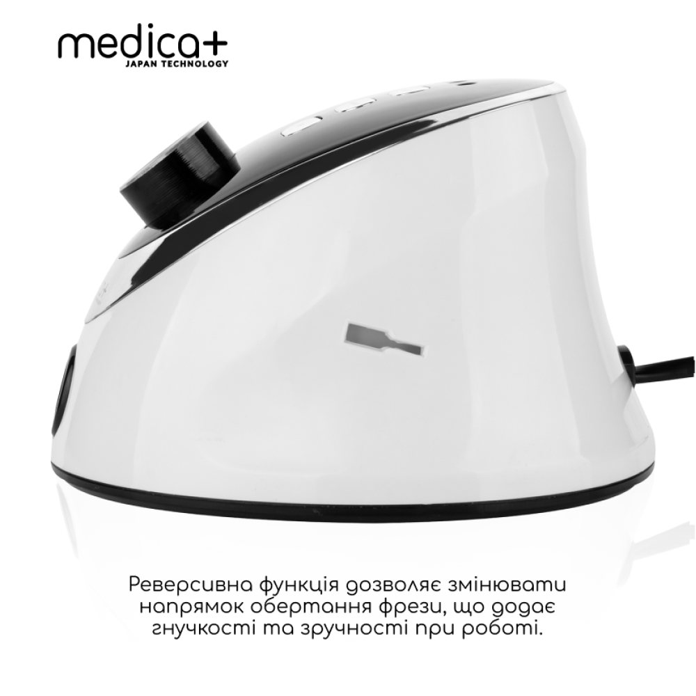 Профессиональный набор для маникюра MEDICA+ 2в1 (LED лампа + фрезер)