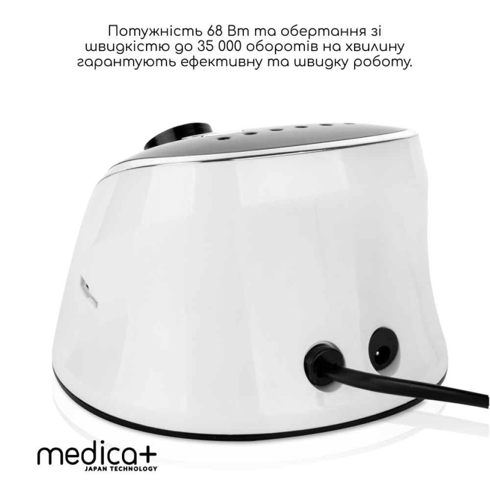 Фрезер для маникюра и педикюра MEDICA+ NailFraser 10 (Japan)