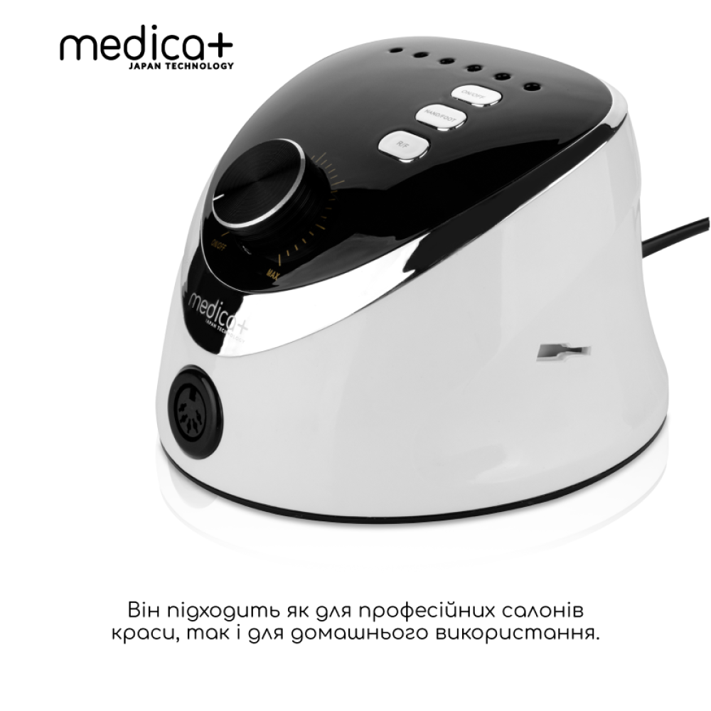 Фрезер для маникюра и педикюра MEDICA+ NailFraser 10 (Japan)