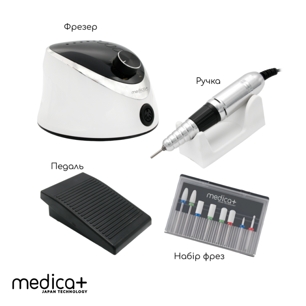 Фрезер для маникюра и педикюра MEDICA+ NailFraser 10 (Japan)
