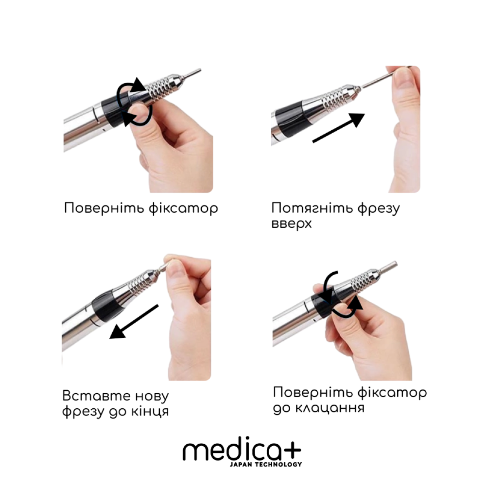 Керамические насадки для фрезера MEDICA+ Nozzles 6x (Japan)