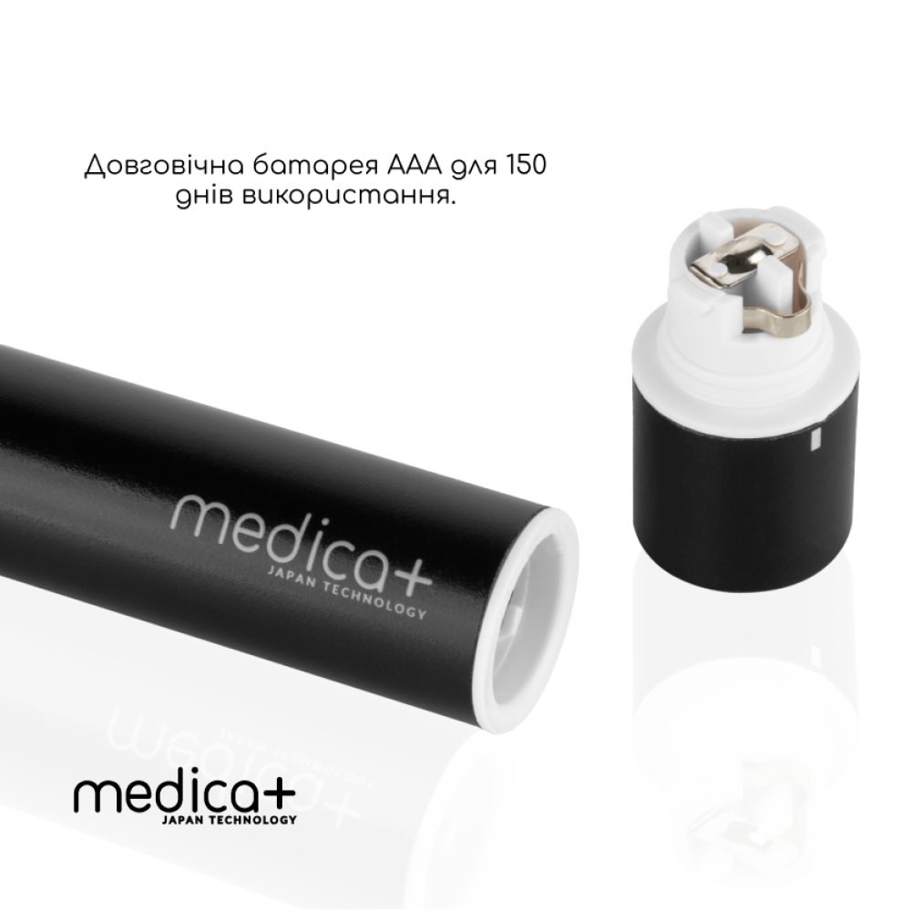 Звуковая зубная щетка MEDICA+ ProBrush 7.0 Compact Black (Japan)