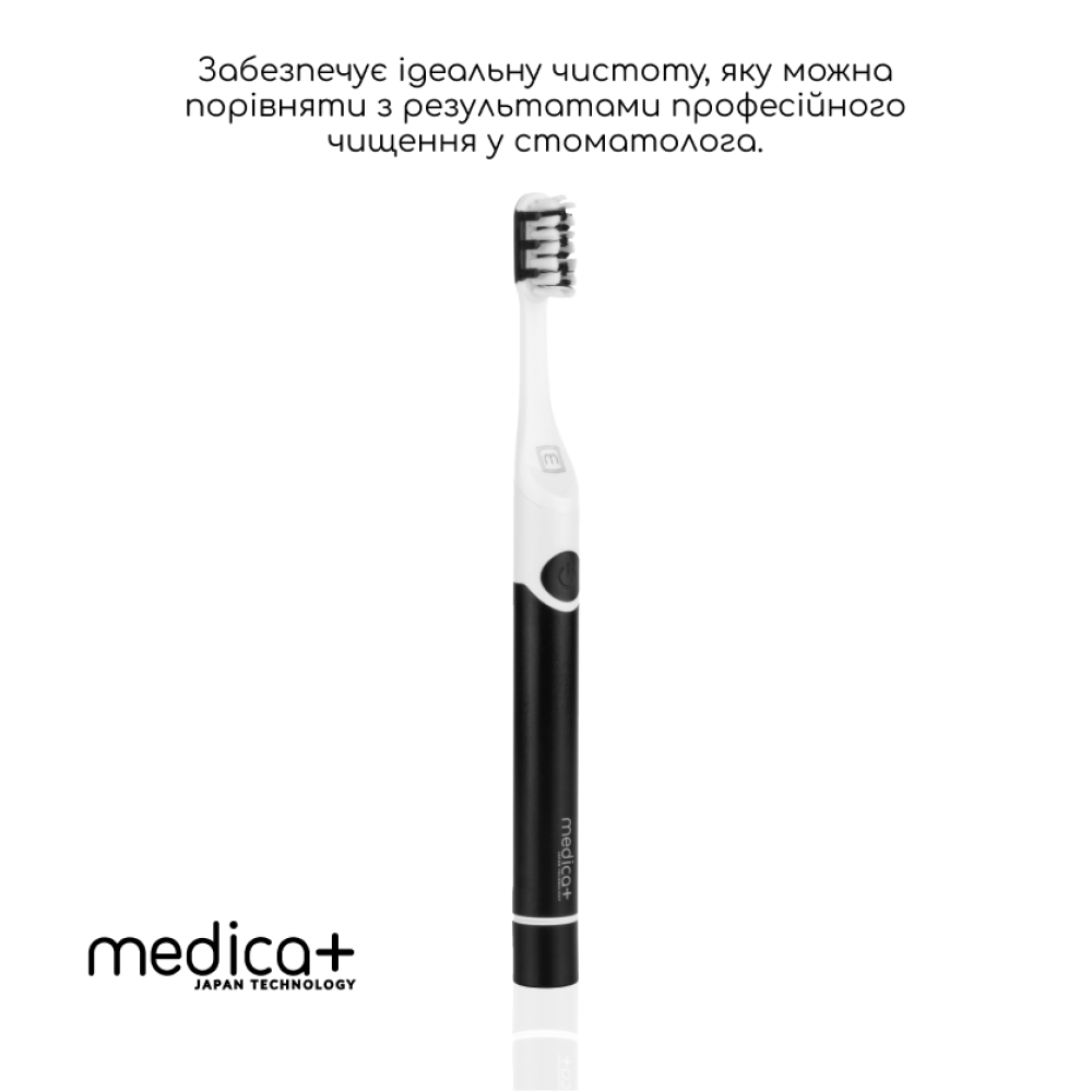 Звуковая зубная щетка MEDICA+ ProBrush 7.0 Compact Black + Насадки (4 шт) (Japan)