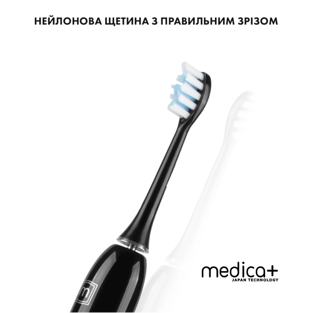 Набор «Черный стиль. Белоснежный результат».