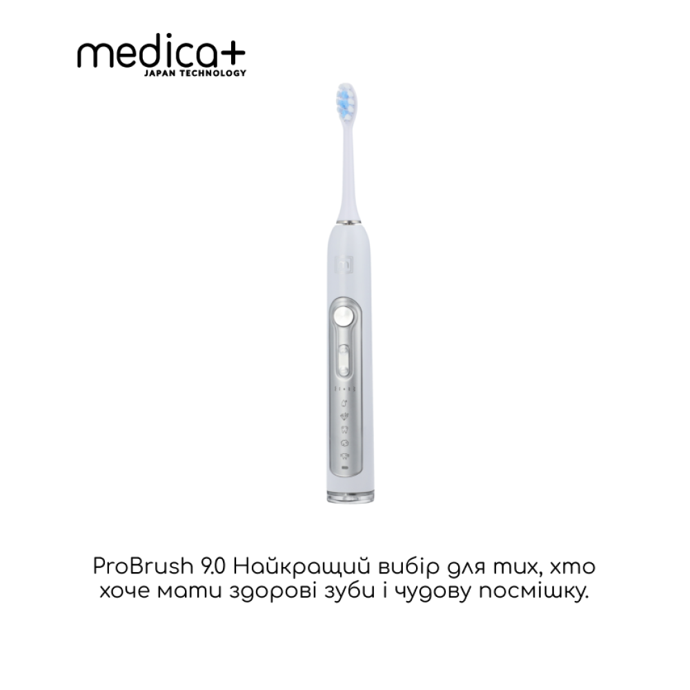 Набор ProBrush 9.0 (white) Professional Care Set