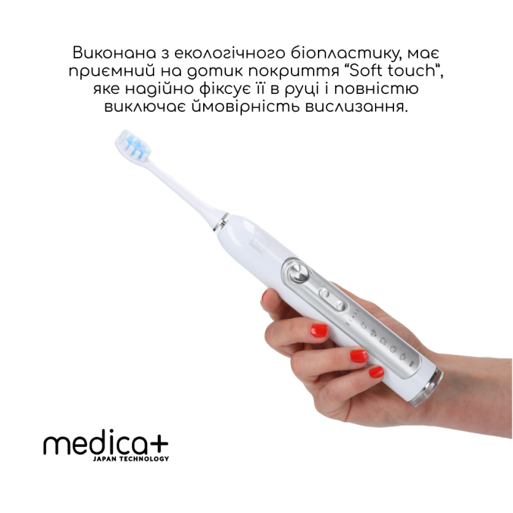 Набор ProBrush 9.0 (white) Professional Care Set