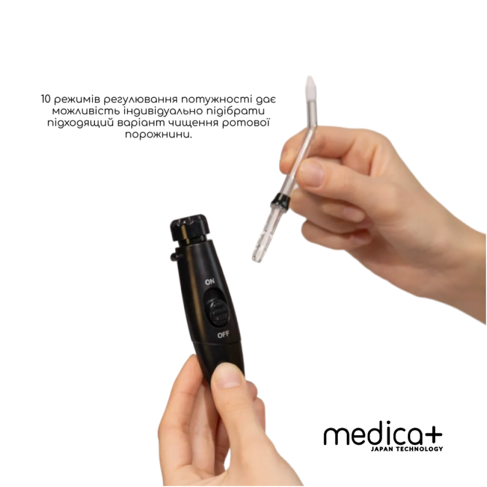 Набор Стационарный ирригатор MEDICA+ PROWATER STANTION 7.0 BL + Ультразвуковая зубная щетка MEDICA+ PROBRUSH 9.0 black (Japan)