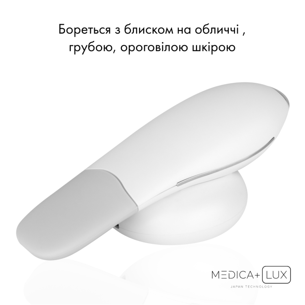 Набор Ультразвуковой скрабер Lux SuperSonic 10 + Гидратирующий гель Hydration Gel + Поросужающая маска для лица Pore Control Mask (Japan)