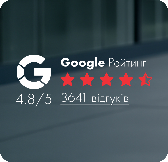 Для тата, який цінує результат