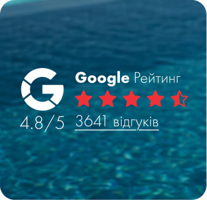 Твій літній<br> результат