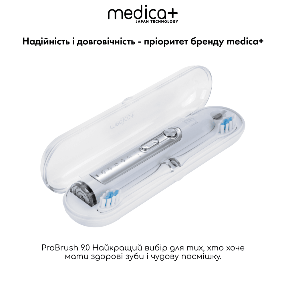 Ультразвуковая зубная щетка MEDICA+ PROBRUSH 9.0 white (Japan)