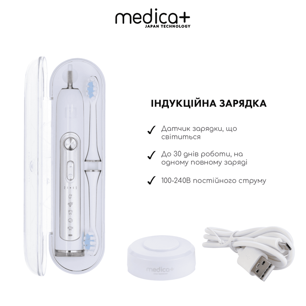 Ультразвуковая зубная щетка MEDICA+ PROBRUSH 9.0 white (Japan)