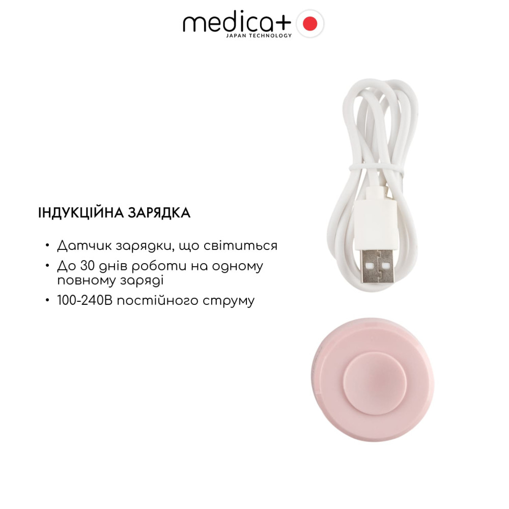 Набор ProBrush 9.0 (Fuchsia) Professional Care Set