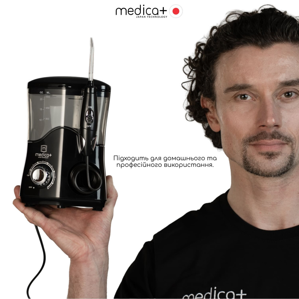 Стационарный ирригатор MEDICA+ PROWATER STATION 7.0 BL (Japan)