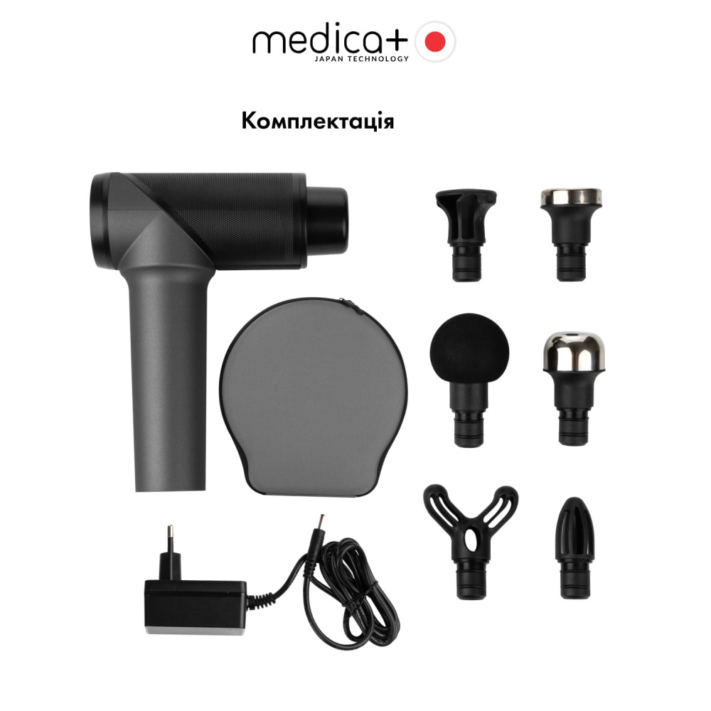 Перкуссионный ручной массажер для тела и мышц MEDICA+ MassHand Pro 5.0 (Japan)