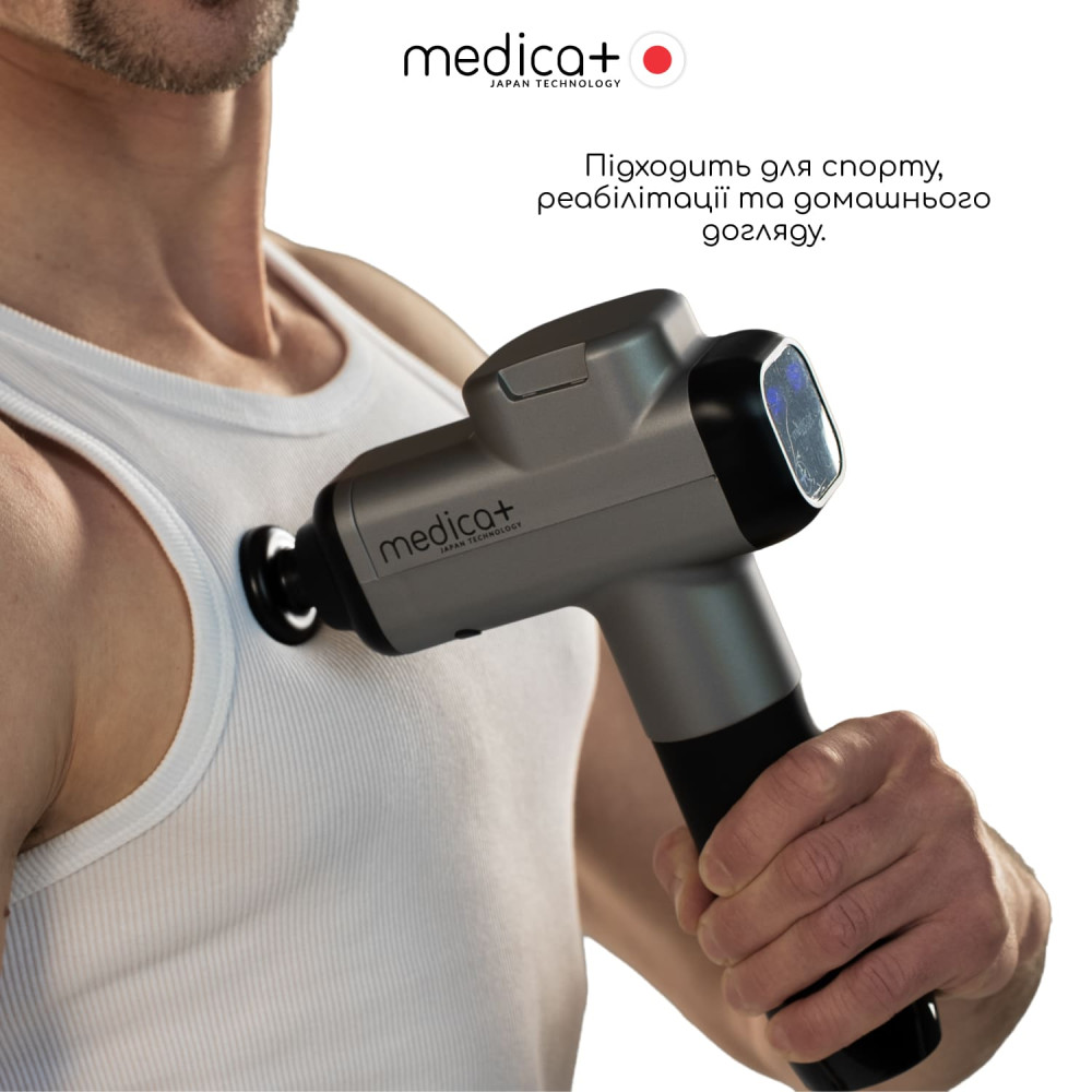 Перкуссионный ручной массажер для тела и мышц MEDICA+ MassHand Pro 6.0 (Japan)