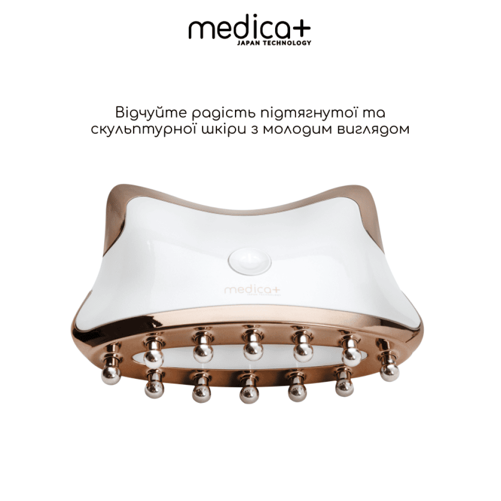 Микротоковый лифтинг-массажер MEDICA+ Skin Lifting 5.0 (Japan)