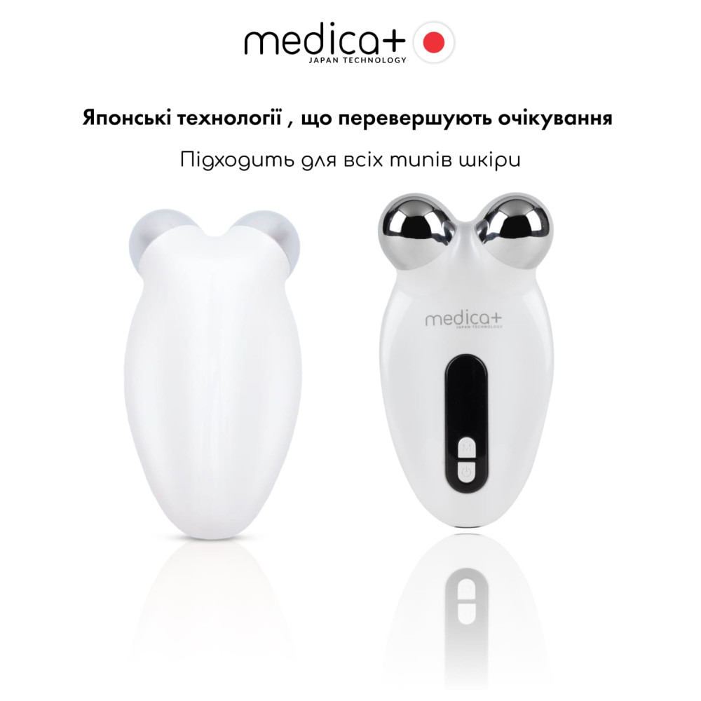 Набор Микротоковый лифтинг Skin Lifting 6.0 white + Токопроводящий гель Conductive Lifting Gel + Успокаивающая маска для лица MEDICA+ (Japan)