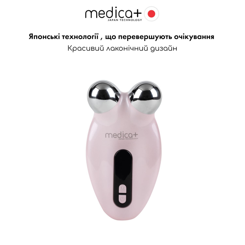 Набор Микротоковый лифтинг Skin Lifting 6.0 pink + Токопроводящий гель Conductive Lifting Gel + Поросужающая маска для лица Pore Control Mask (Japan)