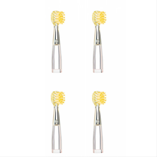 Насадки для детской зубной щетки (4 шт ) MEDICA+ Kidsbrush 2.0 yellow (Japan)