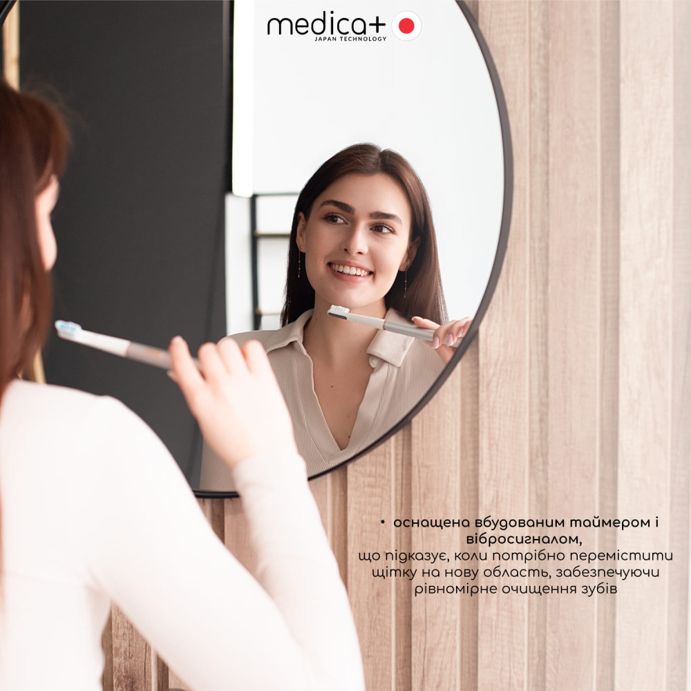 Отбеливающая звуковая зубная щетка MEDICA+ Lux 10ХN Aluminum Portable Silver (Japan)