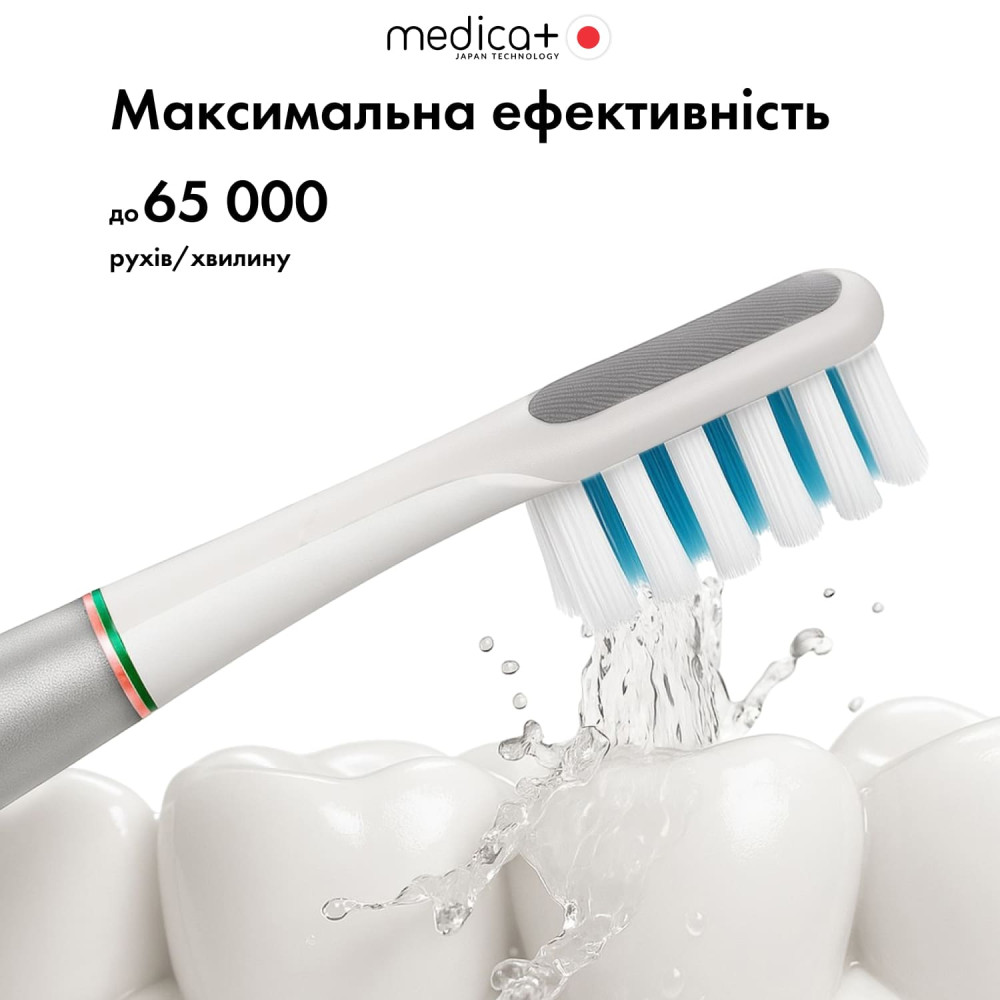 Отбеливающая звуковая зубная щетка MEDICA+ Lux 10ХN Aluminum Portable Silver (Japan)