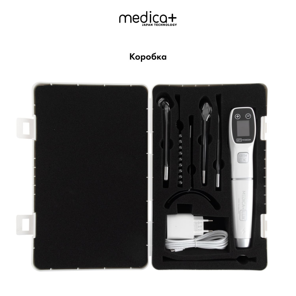 Аппарат Дарсонваль MEDICA+ Lux Darsoline 8.0 Case Pro (Japan)
